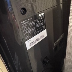 給水式ウォーターサーバー everyfrecious mini の画像