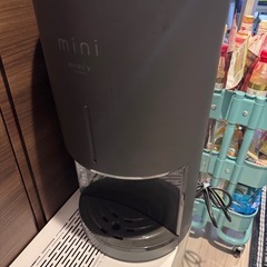 給水式ウォーターサーバー everyfrecious mini 