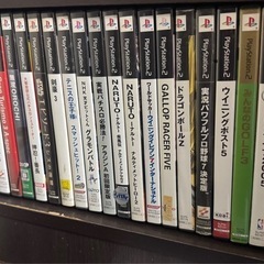 ps2 23本セット！