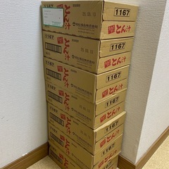 とん汁