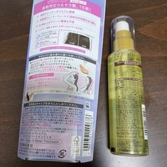 ヘアケアセット　新品未使用の画像