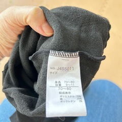 ベビータイツ70〜80の画像