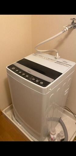 3月処分 洗濯機 4,5kg