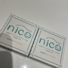 nico石鹸