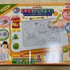 アンパンマン　お絵描きボードの画像