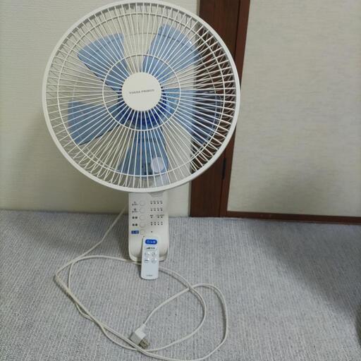 【お話し中】ユアサプライムス 壁掛け扇風機 フルリモコン
