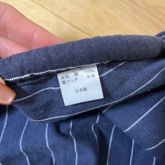 Bettaスリング抱っこ紐👶🏻🍼の画像