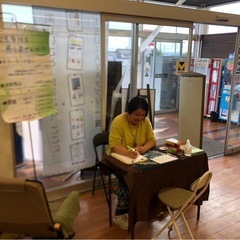【出店者様募集(平日)】東海地方TSUTAYA6店舗催事※屋内外あり - ワークショップ