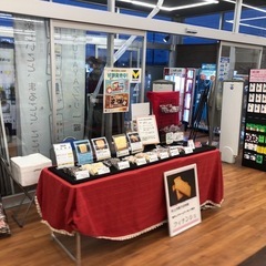 【出店者様募集(平日)】東海地方TSUTAYA6店舗催事※屋内外あり - 大垣市