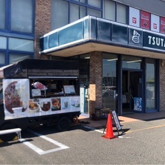 【出店者様募集(平日)】東海地方TSUTAYA6店舗催事※屋内外あり - イベント