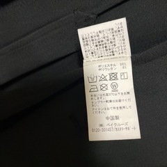 DRESS TECH カジュアル
ス－ツの画像