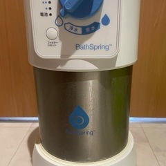 アムウェイ　シャワー浄水器