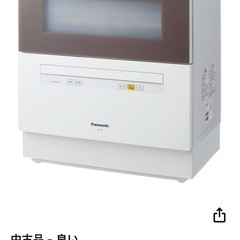 食器洗い乾燥機　Panasonic 2018年の画像