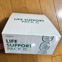 UNICITY ユニシティLIFE SUPPORT PACK G...