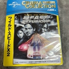 【未開封・美品】ワイスピの画像
