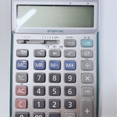 取引決定CASIO AZ-255 電卓