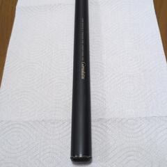 釣り　極美訳あり　がま磯　レセプター　2−53     がまかつ　汎用性抜群の画像