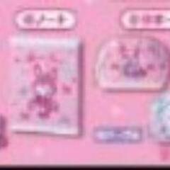 一番くじ　メゾピアノ　小物　一つ1000円まとめ買い歓迎