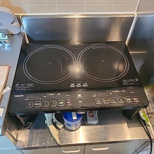 電磁調理器