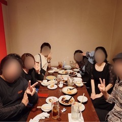 友達、知り合いを作りたい方大歓迎！語り場飲み会🎶🍺