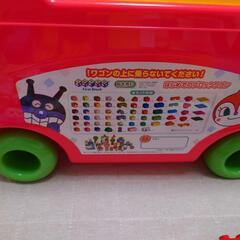 アンパンマン　はじめてのブロックワゴン　レゴデュプロ　働く車などの画像