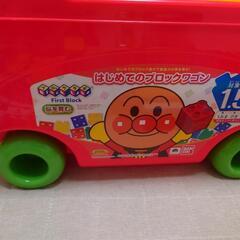 アンパンマン　はじめてのブロックワゴン　レゴデュプロ　働く車などの画像