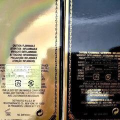 箱あり ジューシークチュール2セットの画像