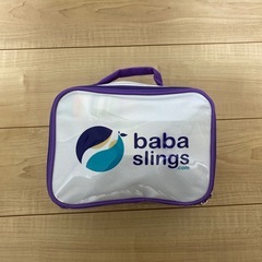 baba slings