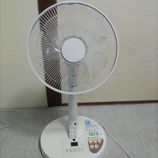 【お話し中】フルリモコン扇風機DCモーター