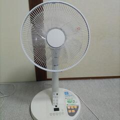 【お話し中】フルリモコン扇風機DCモーター