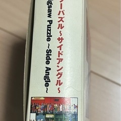 B'z The Best "Pleasure " ジグソーパズルの画像
