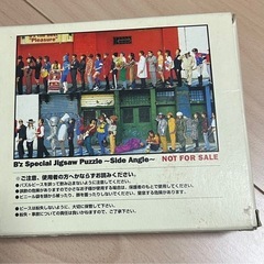 B'z The Best "Pleasure " ジグソーパズルの画像