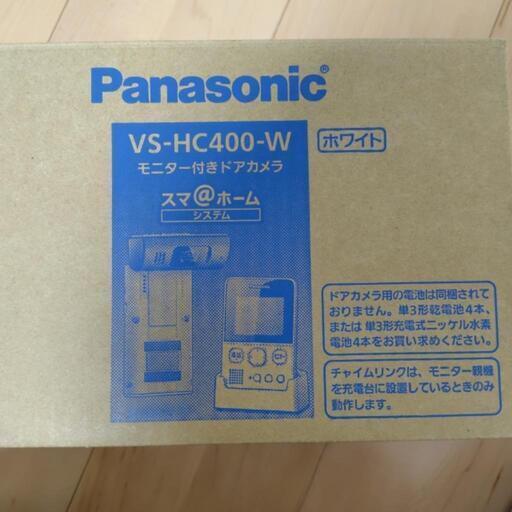 Panasonic　モニター付きドアカメラ　VS-HC400-W　ホワイト