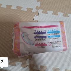 お産パッド　3•4日目～　ダッコ　αガード②の画像