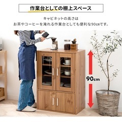 食器棚の画像