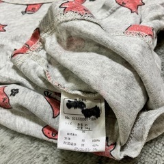 面白い可愛い　お洋服の画像