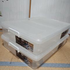 ニトリ　２個組キャスター付きベッド下収納　バラ売り可！配達可！