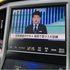 オークション代行も⭕️クラウンロイヤルサルーンの画像