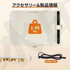 ☘️お買い得☘️食品保温プレート 多機能食品断熱プレート 6段階の画像