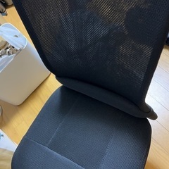 オフィスチェア
