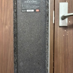 動作確認済み　パイオニア　htp-s737 トールスピーカー　その1 （赤）の画像