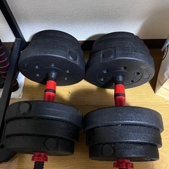 ダンベル