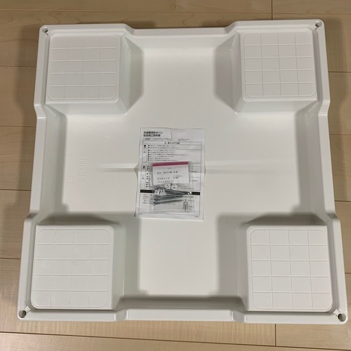 洗濯パン