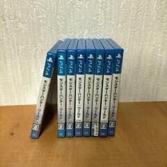 V-235 PS4 ゲームソフト モンハン 8点セット
