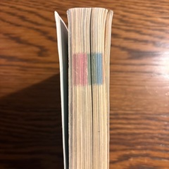 地球の歩き方　北欧編　2019-2020の画像