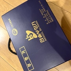 カッピングの画像