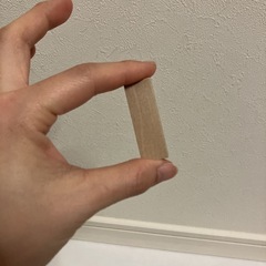 新品♡学研　木のブロックの画像