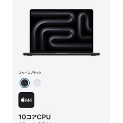MacBookPro