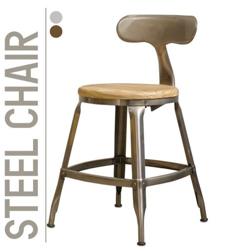 【美品】チェア スチール 木 アイアン スツール