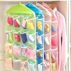 16ポケット兄妹で分けたり新生活にも！